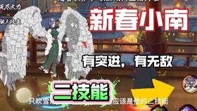 小南最新爆料微博,揭秘娱乐圈最新热点事件！”